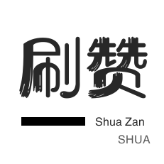 卡盟平台自助下单低价